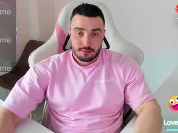God1over March 20, 2025 Chaturbate stream image