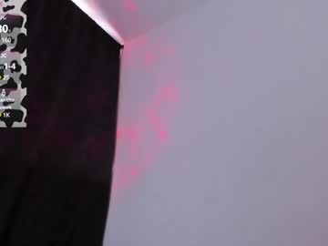 Lu_Noval March 20, 2025 Chaturbate stream image