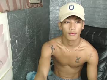 Ur_Raffy March 20, 2025 Chaturbate stream image