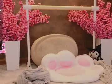Aishiro March 20, 2025 Chaturbate stream image