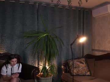 Astra_L March 20, 2025 Chaturbate stream image