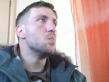 Chrismipa1996 March 20, 2025 Chaturbate stream image