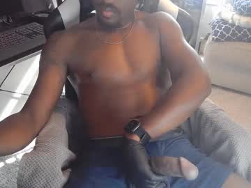Donjon813 March 20, 2025 Chaturbate stream image