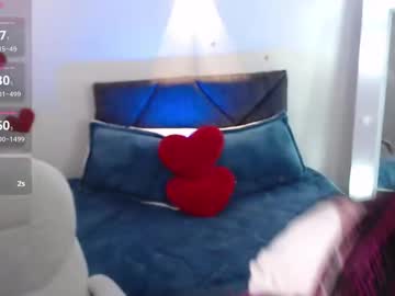 Nahia111 March 20, 2025 Chaturbate stream image