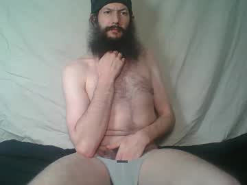 Phoenixphallox stream photo from March 20, 2025