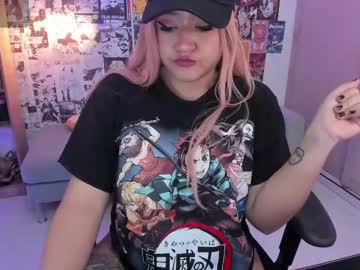 Sararuales5 March 20, 2025 Chaturbate stream image