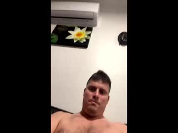Stickric March 20, 2025 Chaturbate stream image