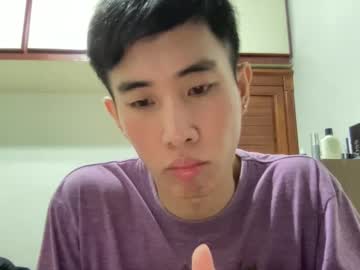 Zseszsesz March 20, 2025 Chaturbate stream image