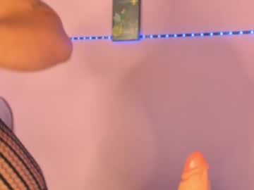 Dayan_Silva_ March 20, 2025 Chaturbate stream image