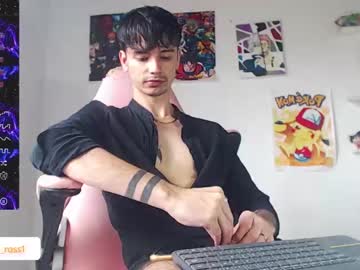Kendall_Ros March 20, 2025 Chaturbate stream image