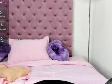 Alissondomit March 20, 2025 Chaturbate stream image