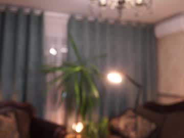 Astra_World March 20, 2025 Chaturbate stream image