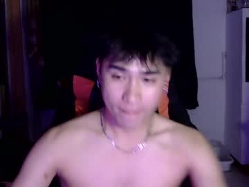 Urasian_Alex69 March 20, 2025 Chaturbate stream image