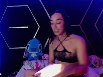 Emillystonex March 20, 2025 Chaturbate stream image