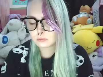 Lilemmy1999 March 20, 2025 Chaturbate stream image