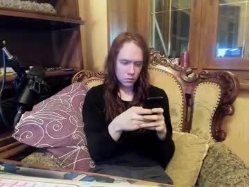 Daviskinky__ March 20, 2025 Chaturbate stream image