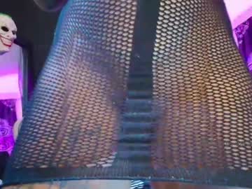 Erotiicalexa March 20, 2025 Chaturbate stream image