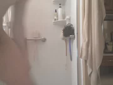 Justjayreally March 20, 2025 Chaturbate stream image