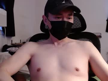Po5o2dcb111 March 20, 2025 Chaturbate stream image