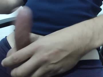 Wach09 March 20, 2025 Chaturbate stream image