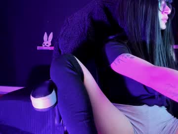 Ameliesato_Ns March 20, 2025 Chaturbate stream image
