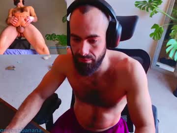 B1gbanana March 20, 2025 Chaturbate stream image