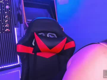 Ellarosee_ March 20, 2025 Chaturbate stream image