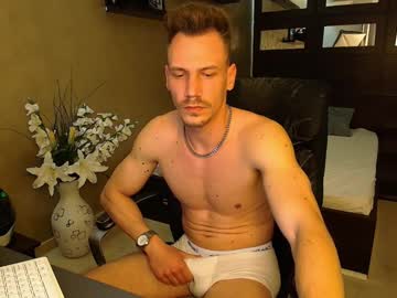 Mateobenjamin March 20, 2025 Chaturbate stream image