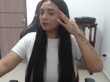 Nebyula_Star March 20, 2025 Chaturbate stream image