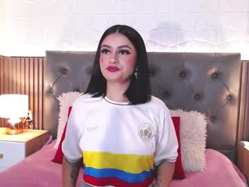 Savanna_W March 20, 2025 Chaturbate stream image
