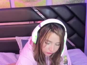 Antonellalove_ March 20, 2025 Chaturbate stream image