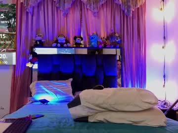 Chloe_Rivera710 March 20, 2025 Chaturbate stream image