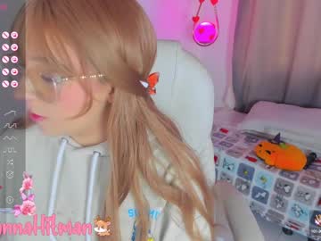 Hannahitman March 20, 2025 Chaturbate stream image