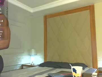 Janstallion March 20, 2025 Chaturbate stream image