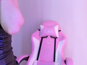 Lilithcary March 20, 2025 Chaturbate stream image