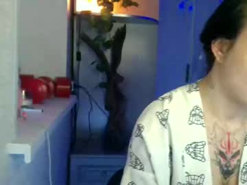 Misty_Whisper_ March 20, 2025 Chaturbate stream image