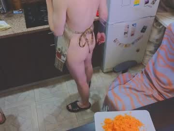 Alvin__Main March 20, 2025 Chaturbate stream image