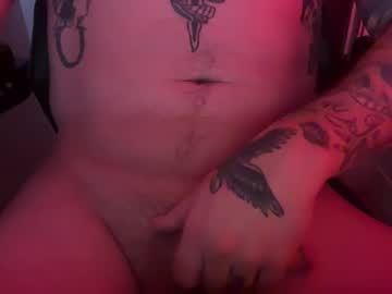 Awa1234 March 20, 2025 Chaturbate stream image