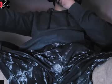 Freakovix March 20, 2025 Chaturbate stream image