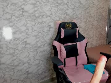 Sexy_Peache March 20, 2025 Chaturbate stream image