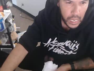 Aloha_King March 20, 2025 Chaturbate stream image