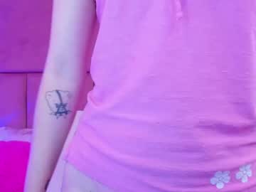 Ari_James March 20, 2025 Chaturbate stream image