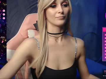 Strongalice stream photo from March 20, 2025