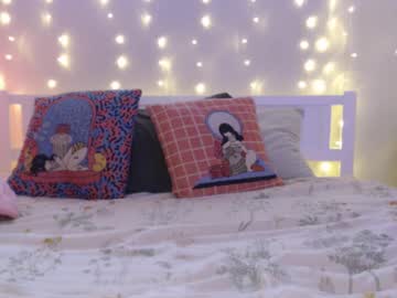 Wingardiumleveveosa March 20, 2025 Chaturbate stream image