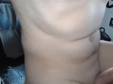 Granter21 March 20, 2025 Chaturbate stream image