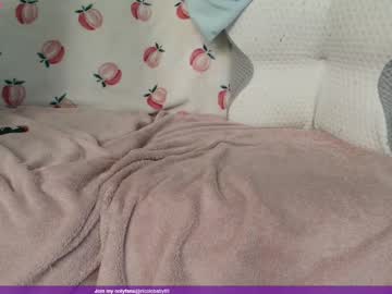 Jjjust4fun1985 March 20, 2025 Chaturbate stream image