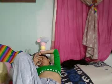 Abbyasher stream photo from March 21, 2025