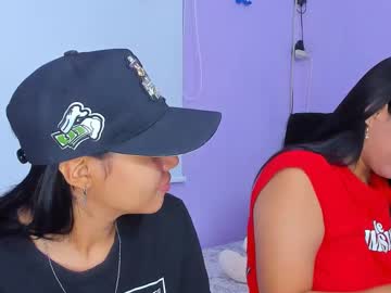 Sara_Mendez2_ March 21, 2025 Chaturbate stream image