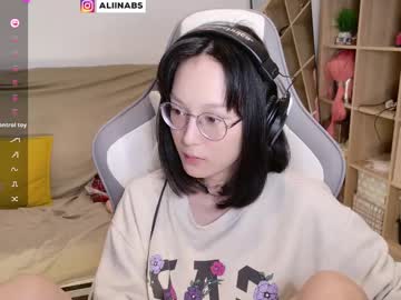 Alllinaeve stream photo from March 21, 2025