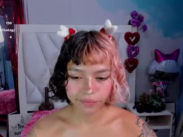 Katalina_Garcia stream photo from March 21, 2025